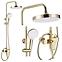 Duschset Rea Bloom Gold,2