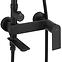 Duschset Rea Storm schwarz my1902-78b,4