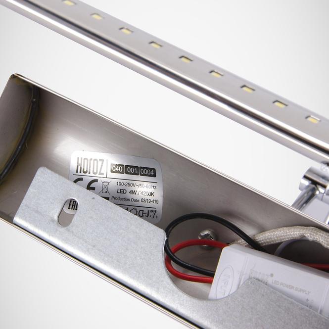 Leuchte hl6641l chrome led k1