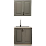 Küchenzeile Stilo dustgrey/weiß 80cm ohne Tischplatte