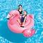Industriematratze rosa Flamingo 1,78 x 1,35 m 57558NP,2