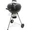 Mercado Holzkohlegrill  45 cm KY22018LK,2