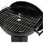 Mercado Holzkohlegrill  47 cm KY22018S black,5