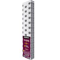 Parkettunterlage SILENZA AQUASTOP 3MM – 6,44m2