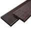 Terrassendiele wpc Mercado Premium Kaffee 20x140x2200 mm
