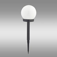 Lampe Kula 10 Cm Ariel Ao-Ar103sl