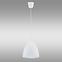 Lampe Alfa Lera Wh 61326 Lw1,2