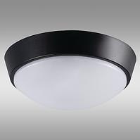 Lampe Chir Led 14w 66304 Black Ip65 Pl1