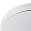 Lampe Laht Led 16w 66332 White Pl1,5