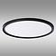 Lampe 66069 29 Cm 18.5w Pl1