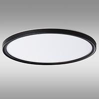 Lampe 66071 42 Cm 22w Pl1