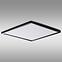 Lampe 66073 29 Cm 18.5w K Pl1