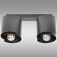 Lampe Hugo Black 2956/Z-B-2 Lw2