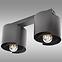 Lampe Hugo Black 2956/Z-B-2 Lw2,3