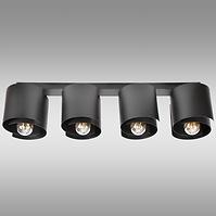 Lampe Hugo Black 2958/Z-B-4 Lw4