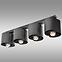 Lampe Hugo Black 2958/Z-B-4 Lw4,3