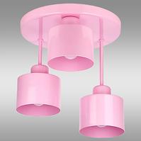 Lampe Wulkan 2994/Z-P-3 Pink Lw3