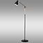 Lampe Hd1625f Black Lb