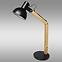 Lampe Hd1746 Black Lb