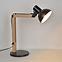 Lampe Hd1746 Black Lb,4