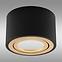 Lampe Amat 50mm Black/Gold O K1