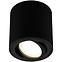 Lampe Amat 84mm Black O K1,2