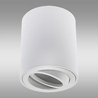 Lampe Amat 84mm White O K1