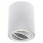 Lampe Amat 84mm White O K1,2