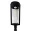 SOLÁRNÍ LAMPA EKO1454 PATH 3000K 2SKS,4