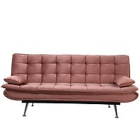 Sofa Cambridge HC226-23