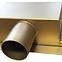 Entwässerungsrinne linear + vollflächig doppelseitig gebürstetes Gold 700,6