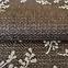 Teppich Plutus 1,2/1,7 1021 0323,5