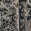 Teppich Plutus 1,2/1,7 1031 0151,4