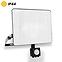 45LD SVITIDLO LED AZZLER 50W PIR 4000K,3