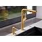 Spülbecken-Armatur Duero Design Gold mit ausziehbarer Brause,5