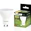 45LD ŽÁROVKA  LUMILED LED GU10 3W 270LM 120ST. CB