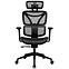Drehstuhl Control Series LV0654,9