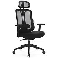 Drehstuhl Ergo Essential LV0653