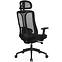 Drehstuhl Ergo Essential LV0653,6
