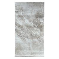 Teppich Cyrus 1,6/2,3 A2791A HJO Beige
