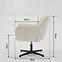 Sessel Ambra beige,8