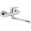 Spül- / Waschbecken-Armatur 54076.0 Metalia 54 150 mm