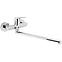 Spül- / Waschbecken-Armatur 54078.0 Metalia 54 150 mm