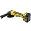 Akku-Winkelschleifer ohne Kohlebürsten Fatmax® V20 2x4.0 Ah 18V,5