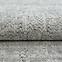 Teppich Icon 0,8/1,5 8940a Creme/Beige,5