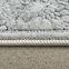 Teppich Icon 0,8/1,5 8940a Creme/Beige,7