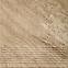 Stufenfliese Prosta Mattone Pietra Beige 30/30,2