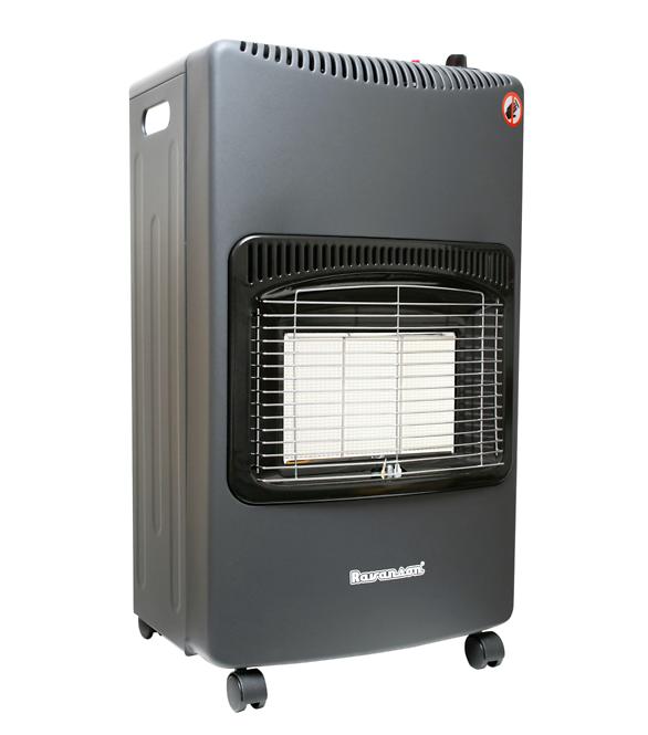 Gasheizung 4,2kW LD168S faltbar