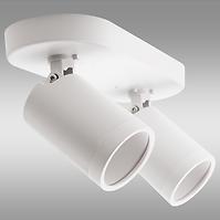 Lampe VO2605 WHITE LS2