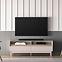 Tv Tisch Dunea 07 Cashmere,7